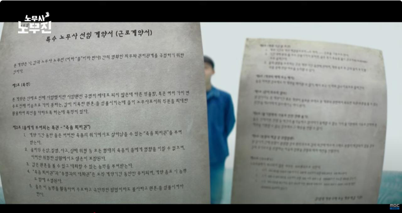 스크린샷 2025-05-15 090445.png.jpg