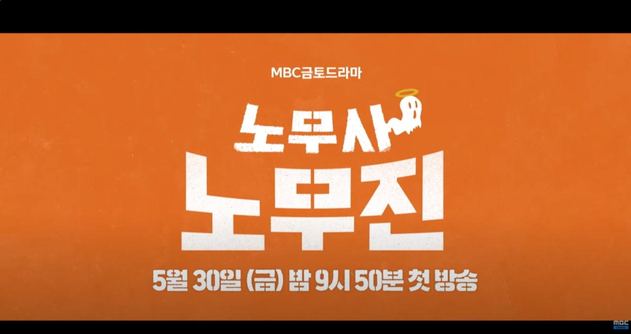스크린샷 2025-05-15 090645.png.jpg