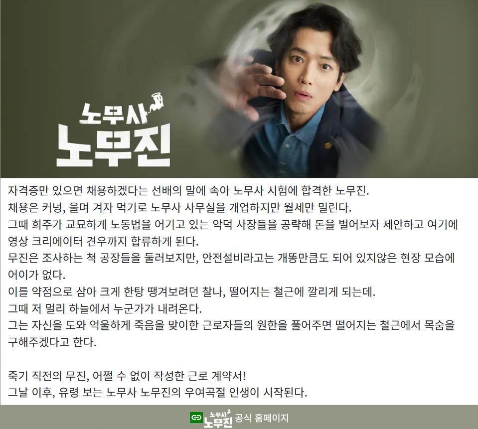 스크린샷 2025-05-15 090754.png.jpg