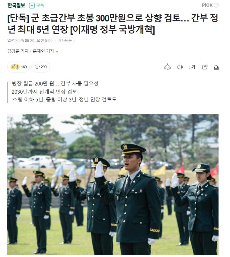 화면 캡처 2025-06-20 125319.jpg