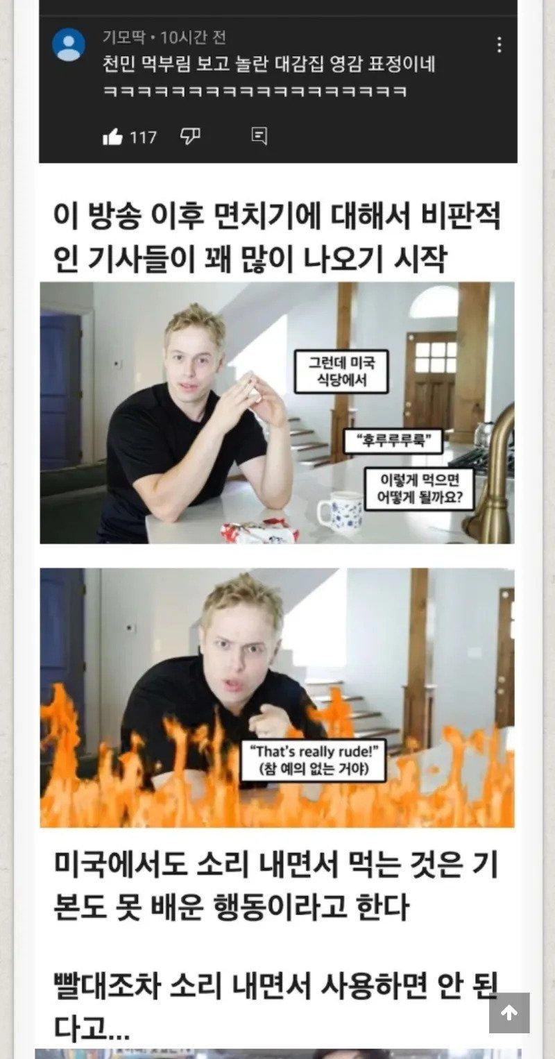 김짤.com_007.jpg