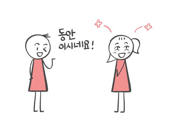 24post.co.kr_006.jpg
