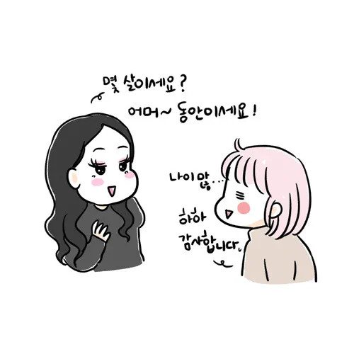 24post.co.kr_003.jpg