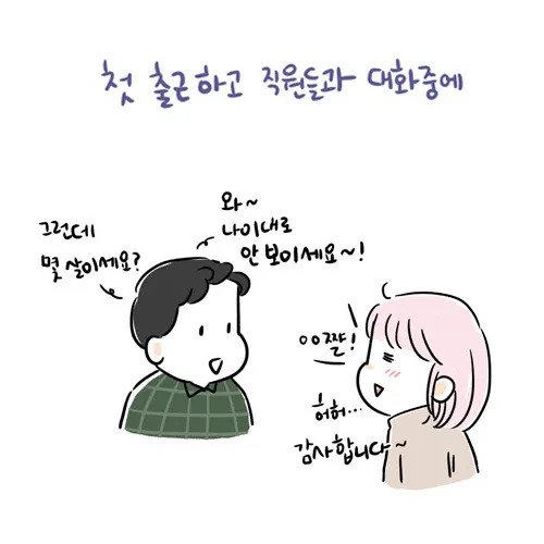 24post.co.kr_005.jpg