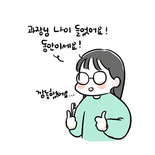 24post.co.kr_004.jpg