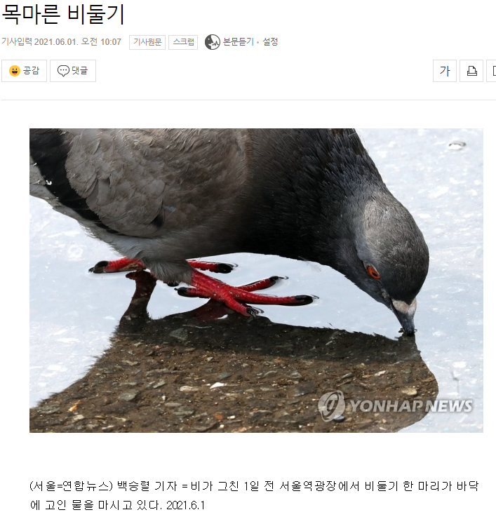 24post.co.kr_002.png