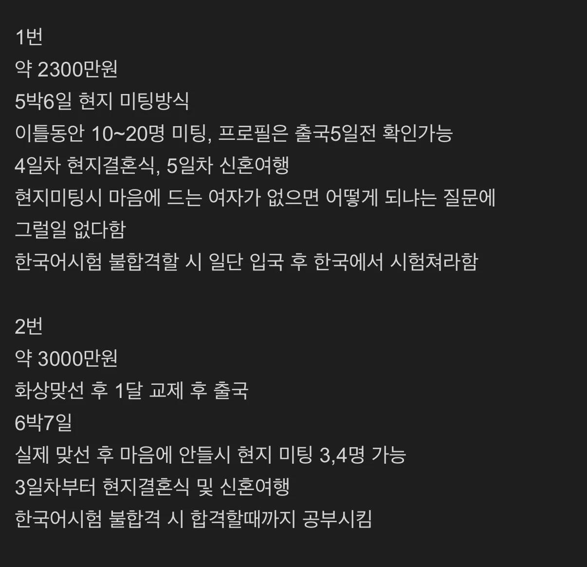 66fd79cdb13a6a24390b44ea29be4ad6.webp.jpg