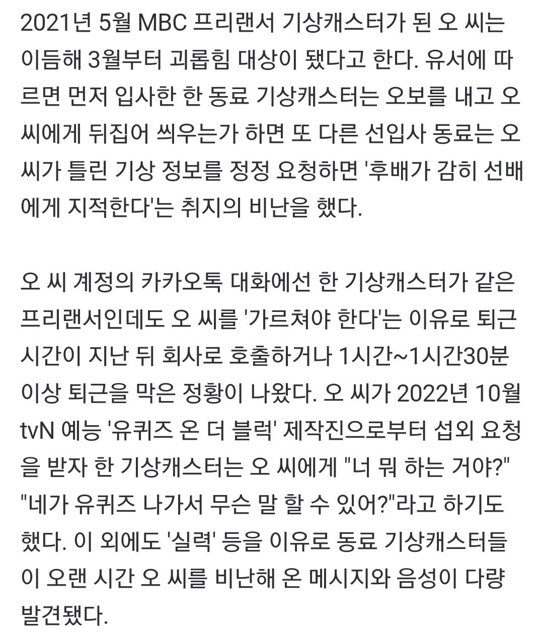 24post.co.kr_005.jpg