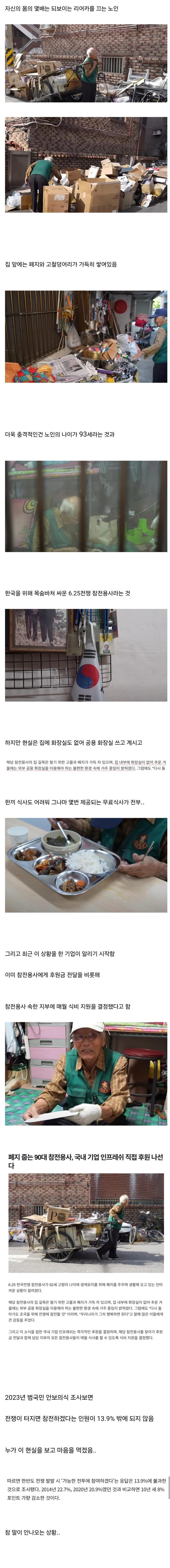 i1511229471.png.jpg