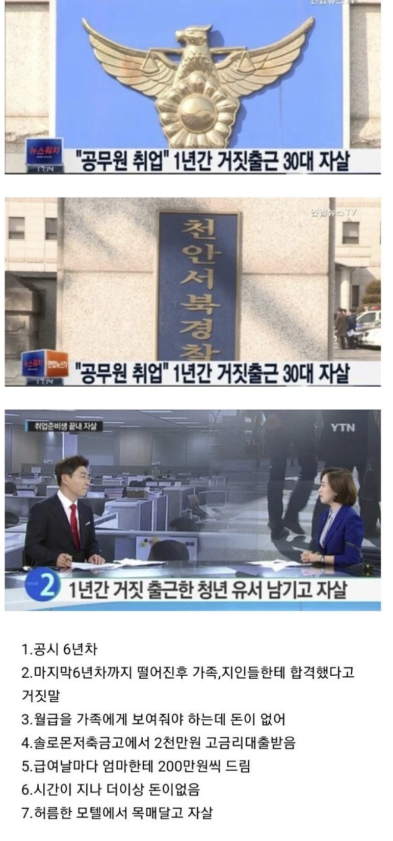 3a34eb33bc10eb5875aa0c2dc75c4a1d.webp.ren.jpg