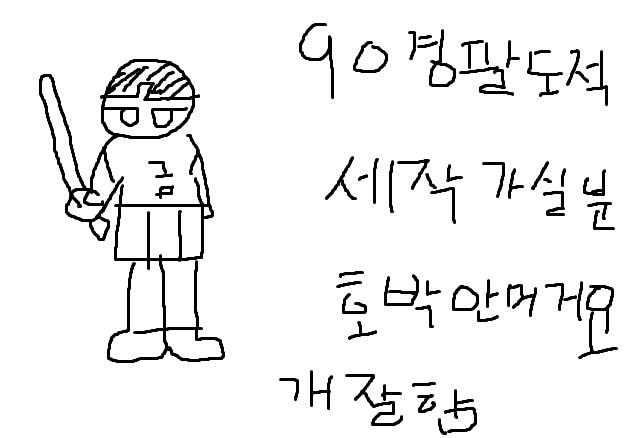 24post.co.kr_005.png.jpg