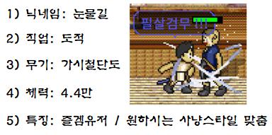 24post.co.kr_014.png.jpg