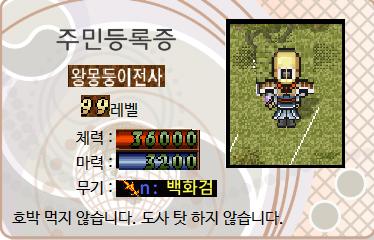 24post.co.kr_008.png.jpg