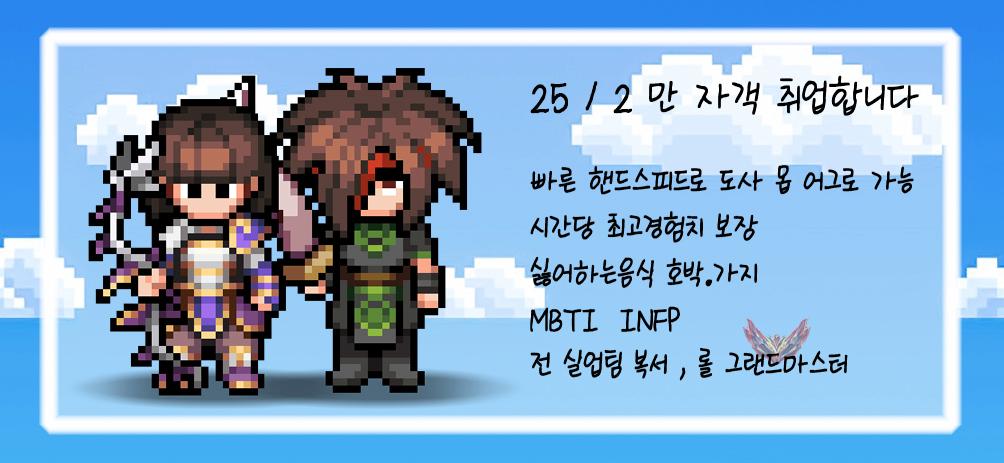 24post.co.kr_015.png.jpg