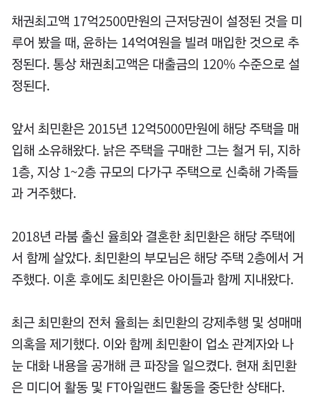 Screenshot_20241130_161612_NAVER.jpg