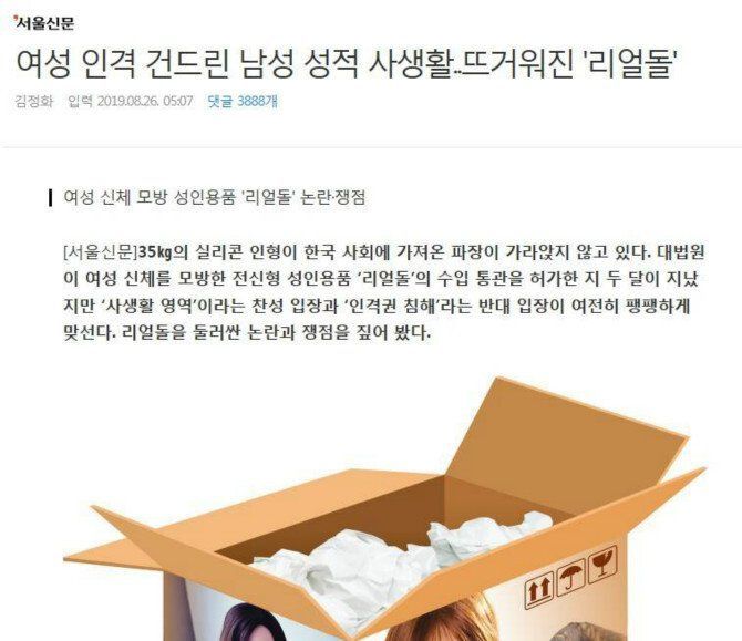 24post.co.kr_001.jpg