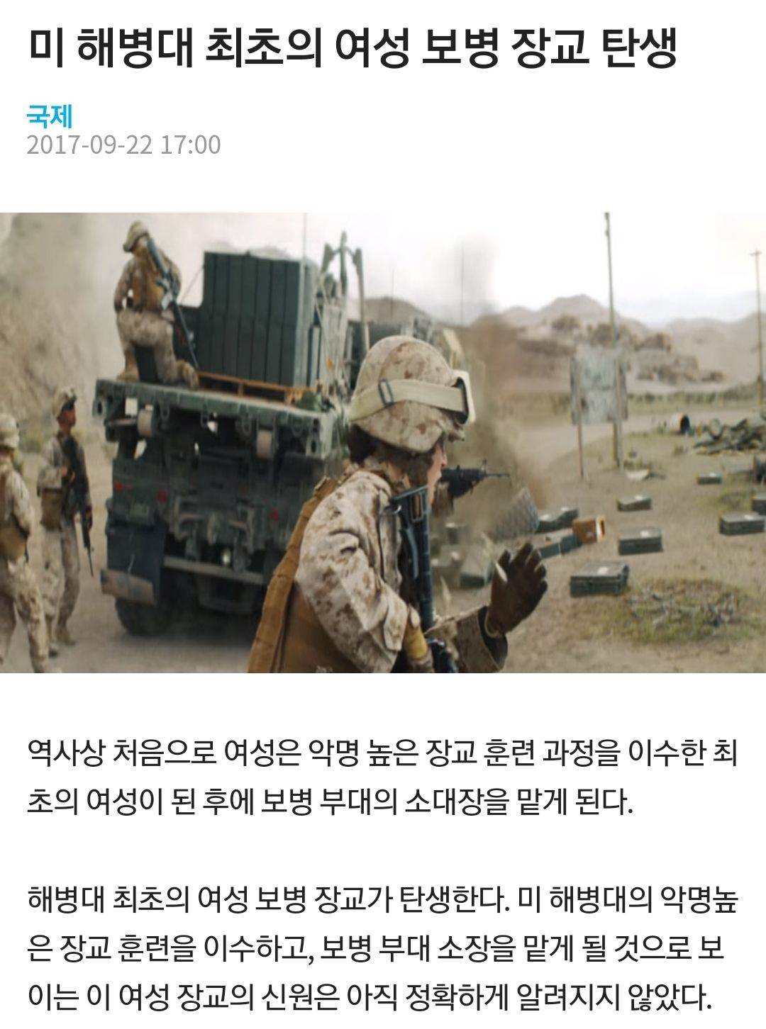 24post.co.kr_004.jpg