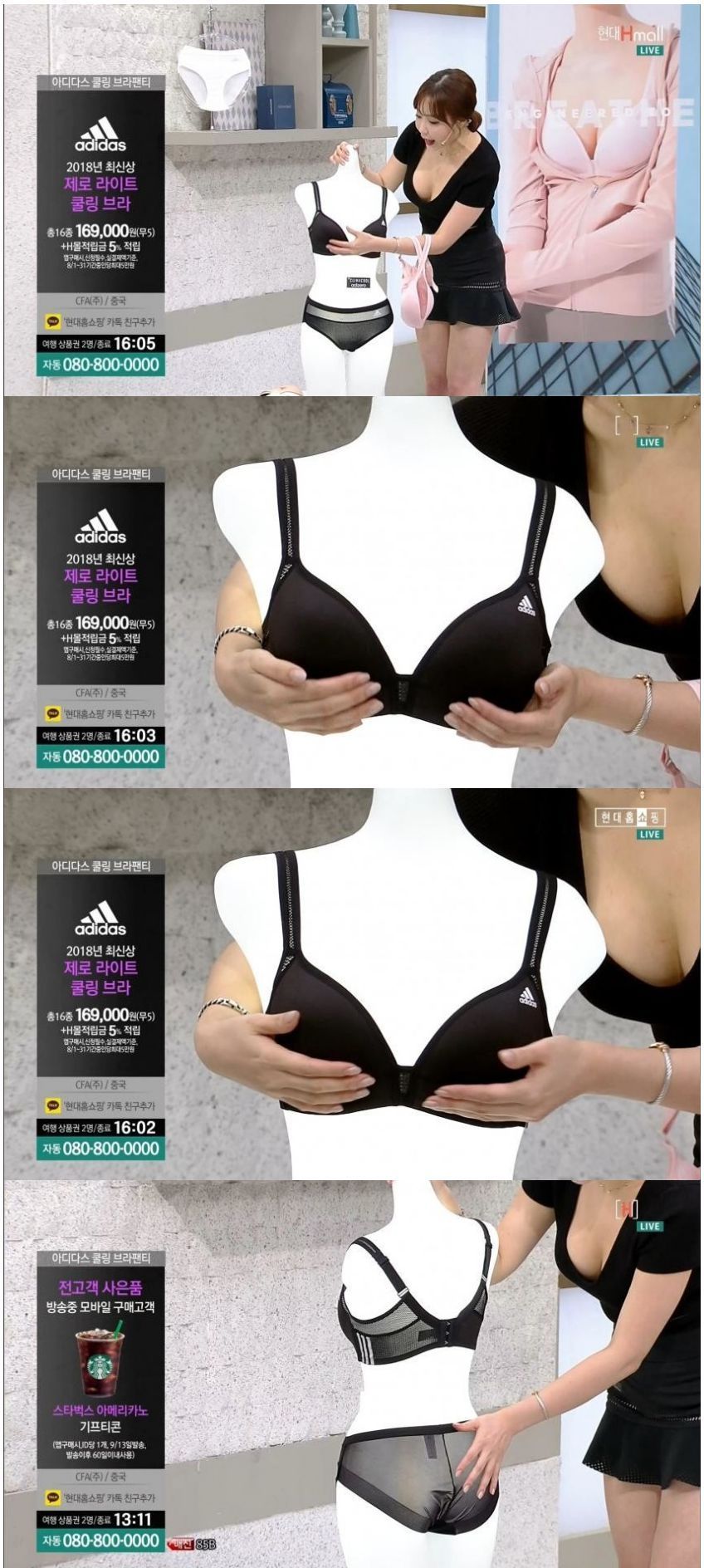 원터치.jpg