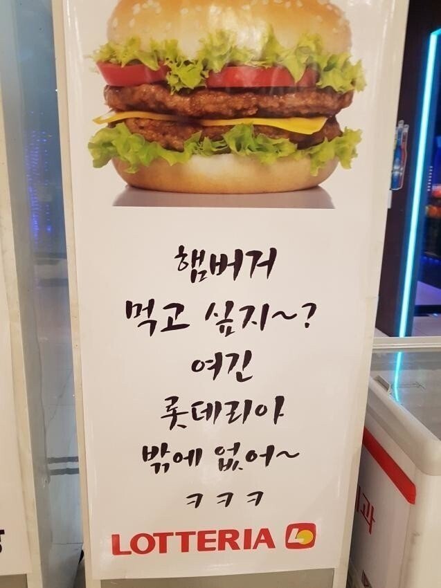 그래서너가갈수있는게뭔대.jpg