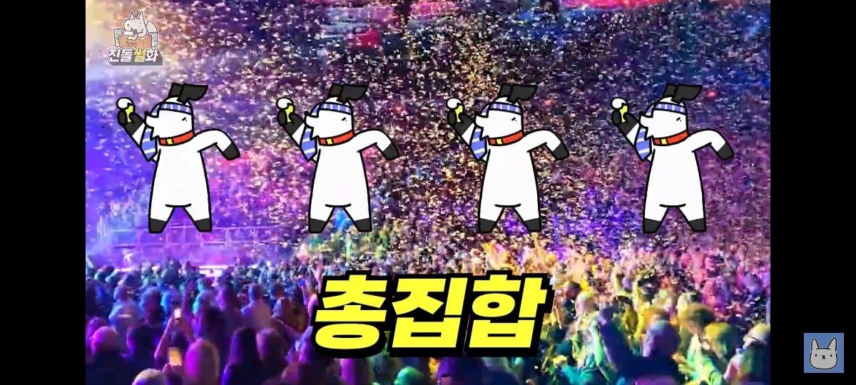 김짤.com_017.jpg