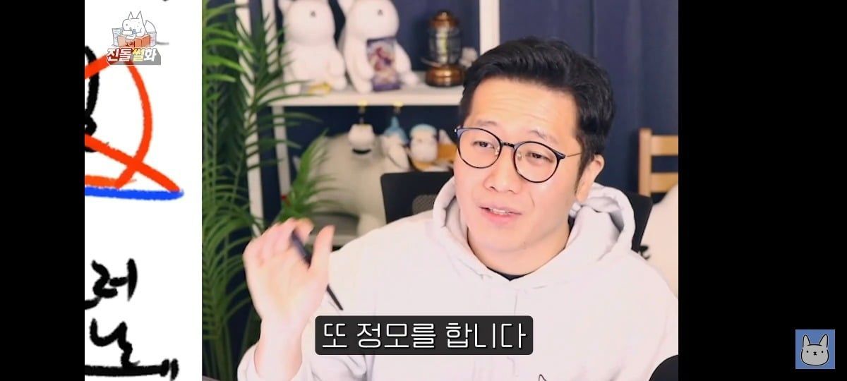 김짤.com_043.jpg