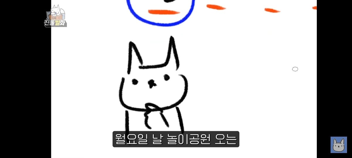 김짤.com_014.jpg
