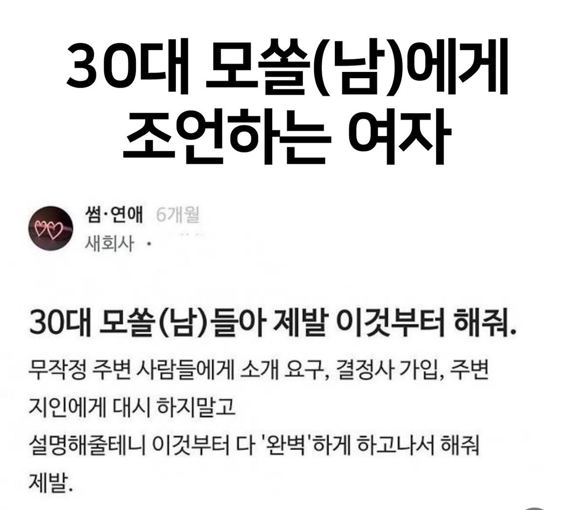 24post.co.kr_003.jpg