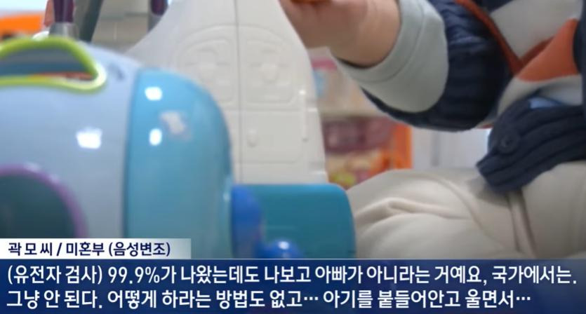 세상에 존재하지 않는 아이8.jpg