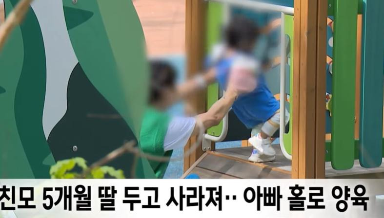 세상에 존재하지 않는 아이5.jpg