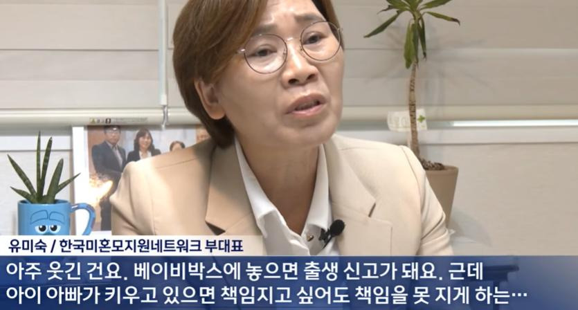 세상에 존재하지 않는 아이10.jpg