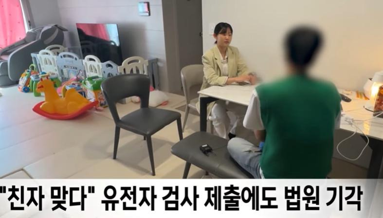 세상에 존재하지 않는 아이6.jpg