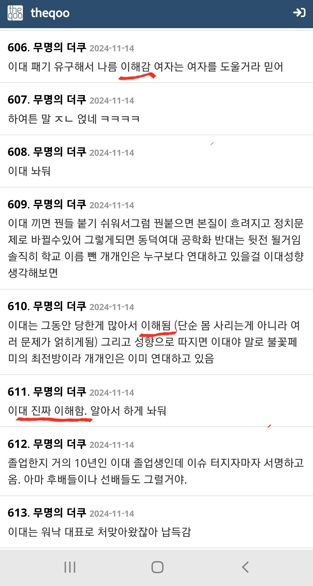 24post.co.kr_004.jpg