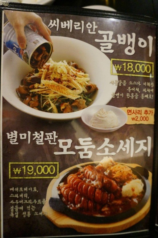 24post.co.kr_005.jpg