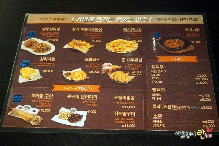 24post.co.kr_006.jpg