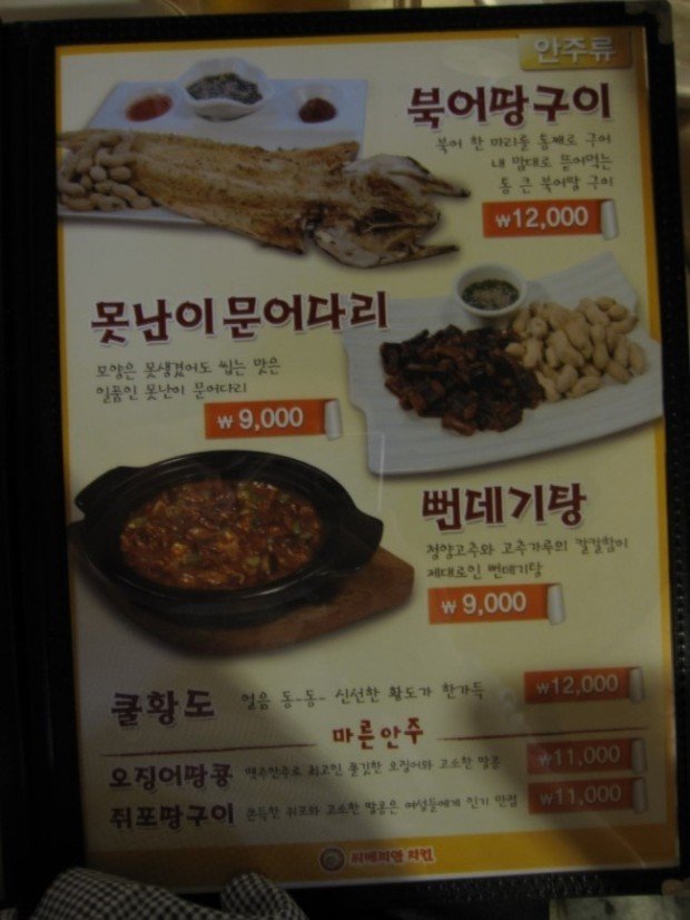 24post.co.kr_008.jpg