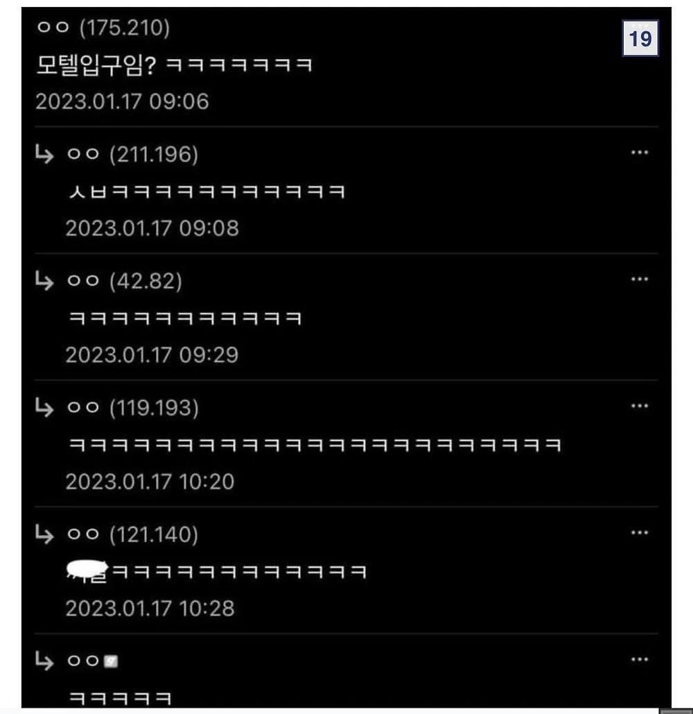 헤어갤 레전드들10.webp.jpg