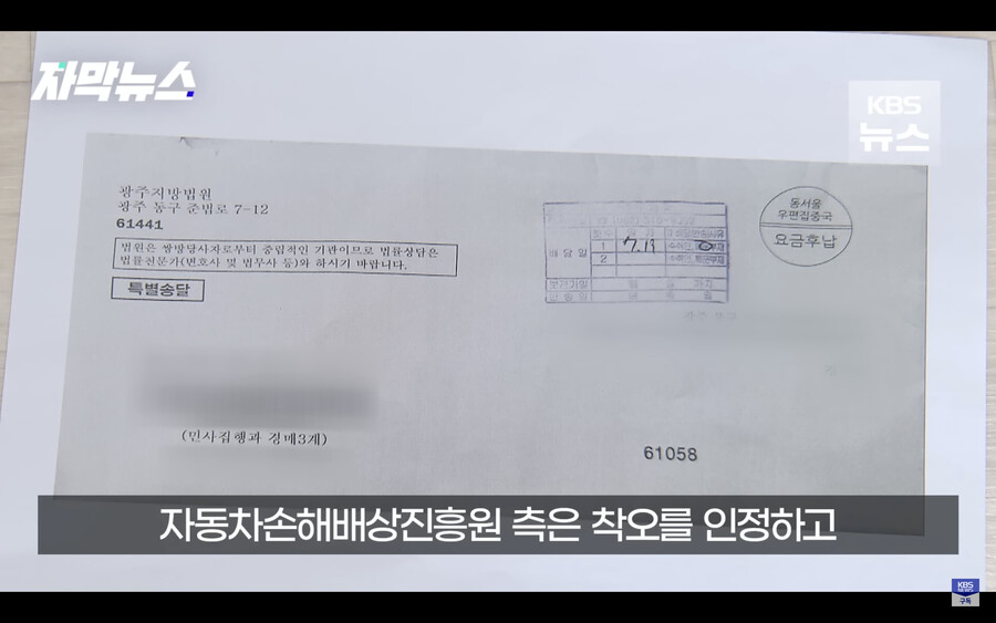 24post.co.kr_024.png.jpg
