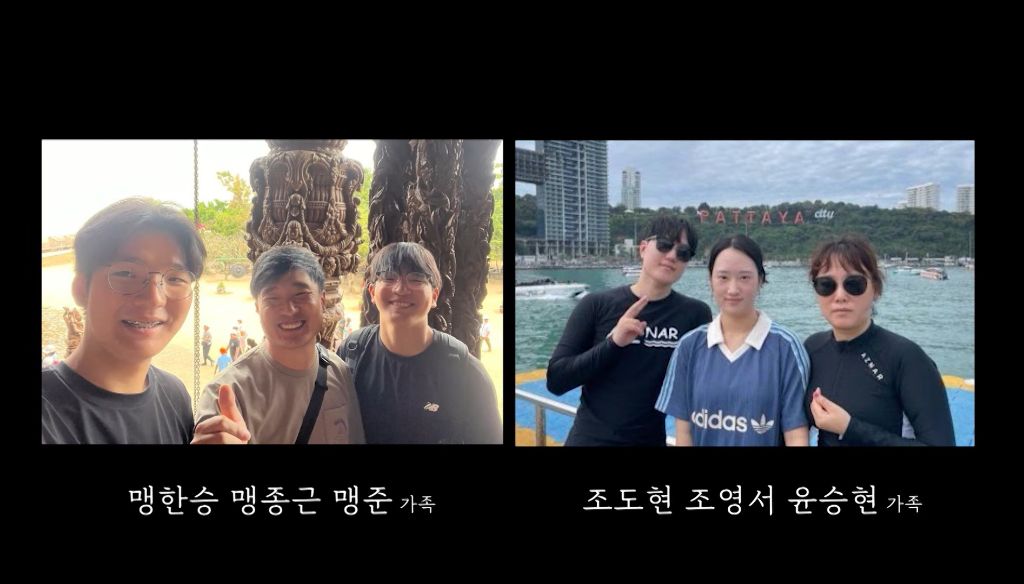 24post.co.kr_007.jpg