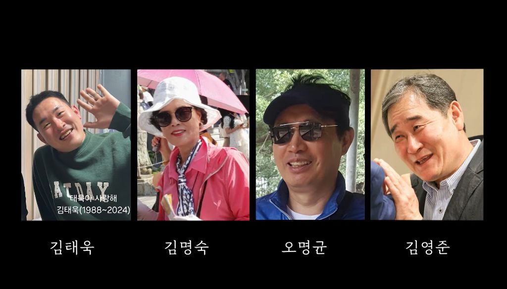 24post.co.kr_022.jpg
