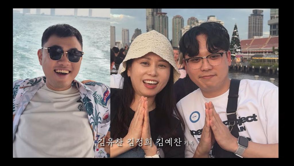 24post.co.kr_008.jpg