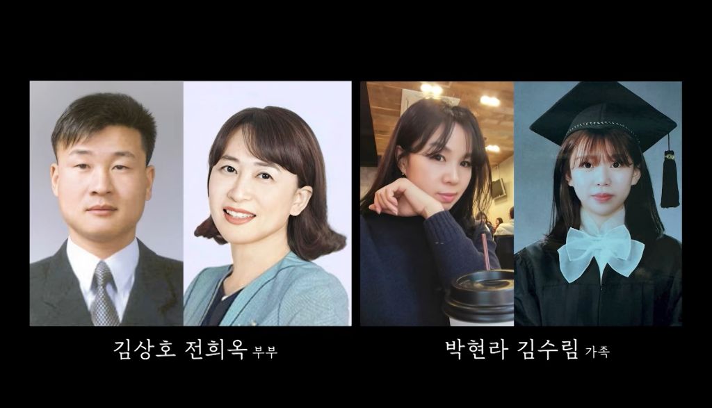 24post.co.kr_019.jpg