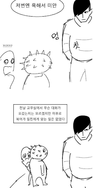 24post.co.kr_024.png