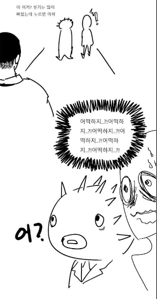 24post.co.kr_023.png