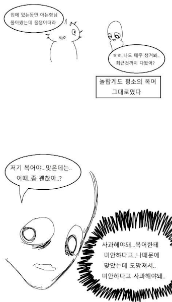 24post.co.kr_022.png