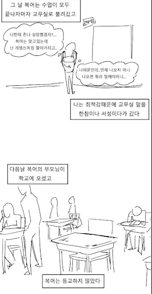 24post.co.kr_018.png