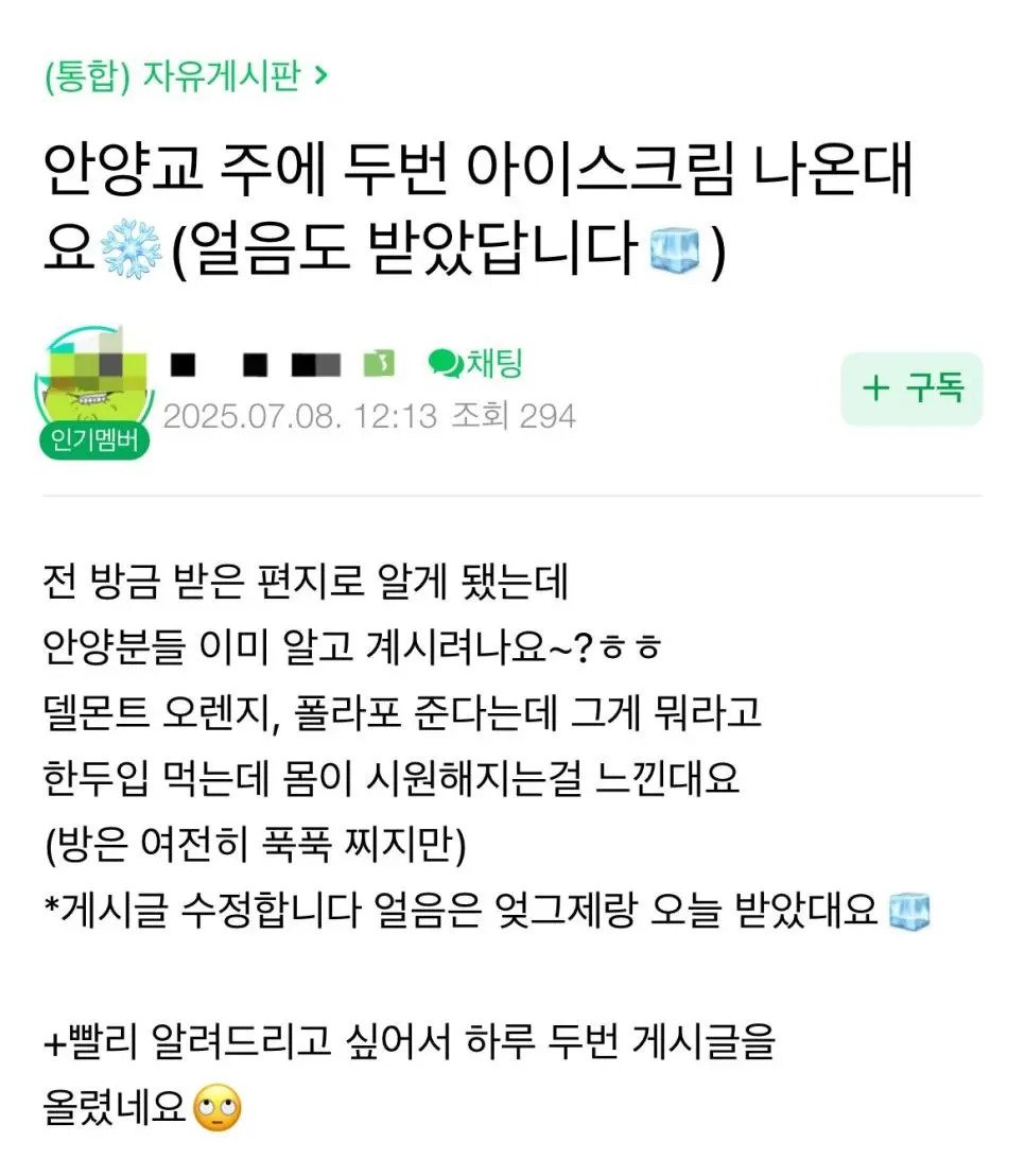 24post.co.kr_003.jpg