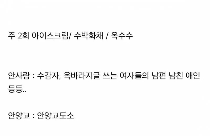 24post.co.kr_005.jpg