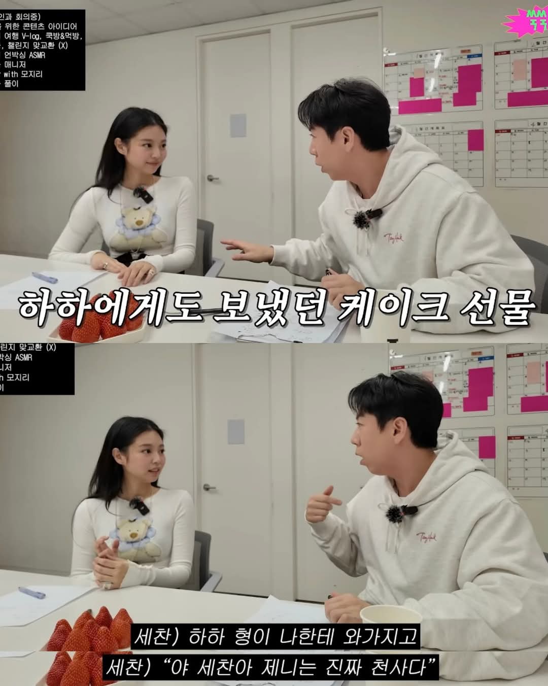 24post.co.kr_008.jpg