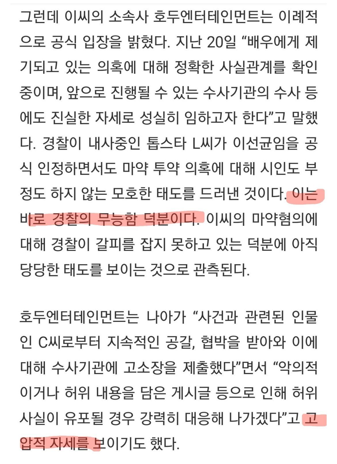 24post.co.kr_002.jpg