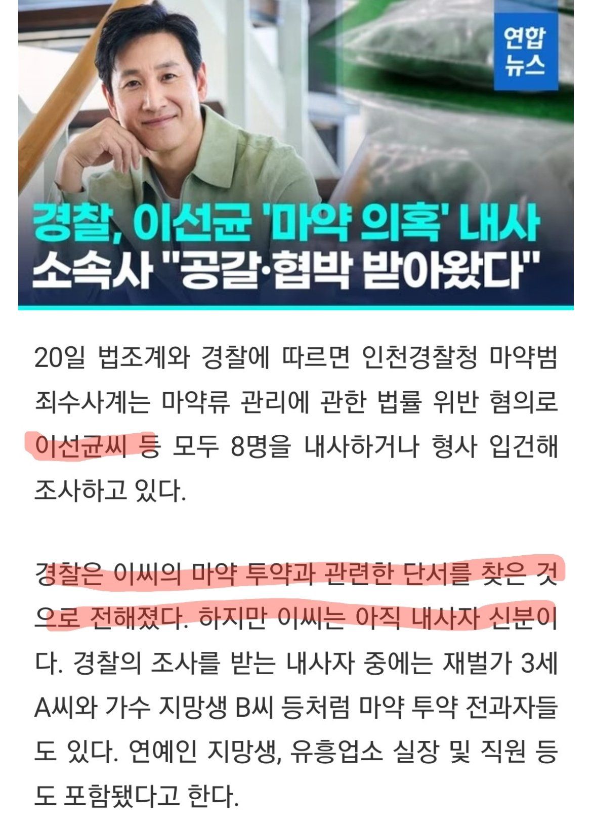 24post.co.kr_001.jpg